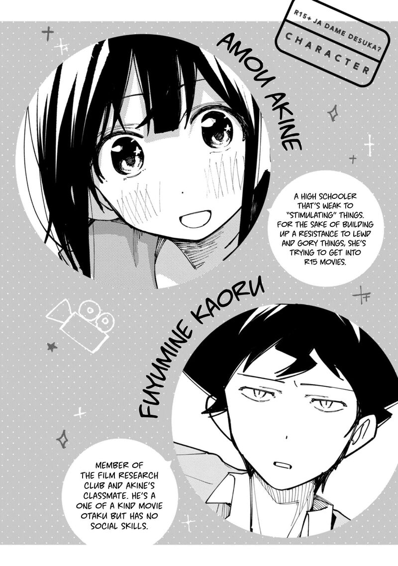 R15 Ja Dame Desu Ka 61 5