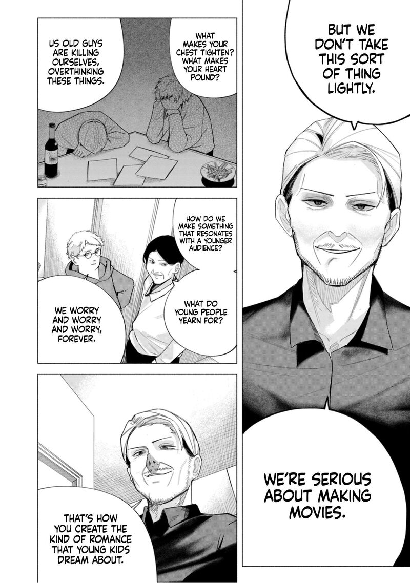 R15 Ja Dame Desu Ka 62 11