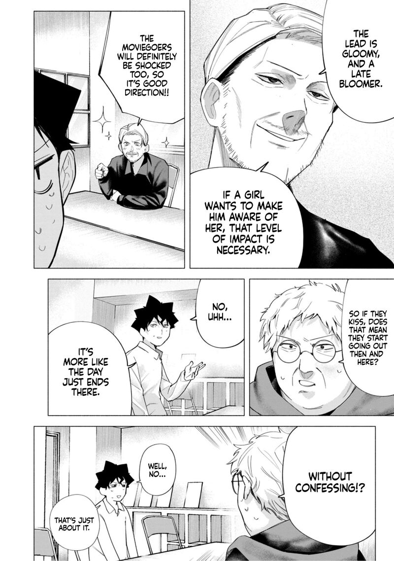 R15 Ja Dame Desu Ka 62 17
