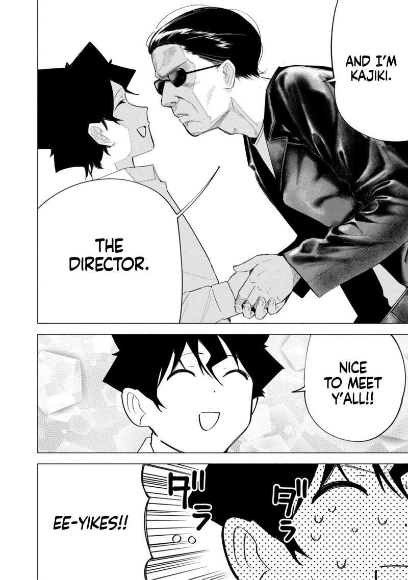 R15 Ja Dame Desu Ka 62 3