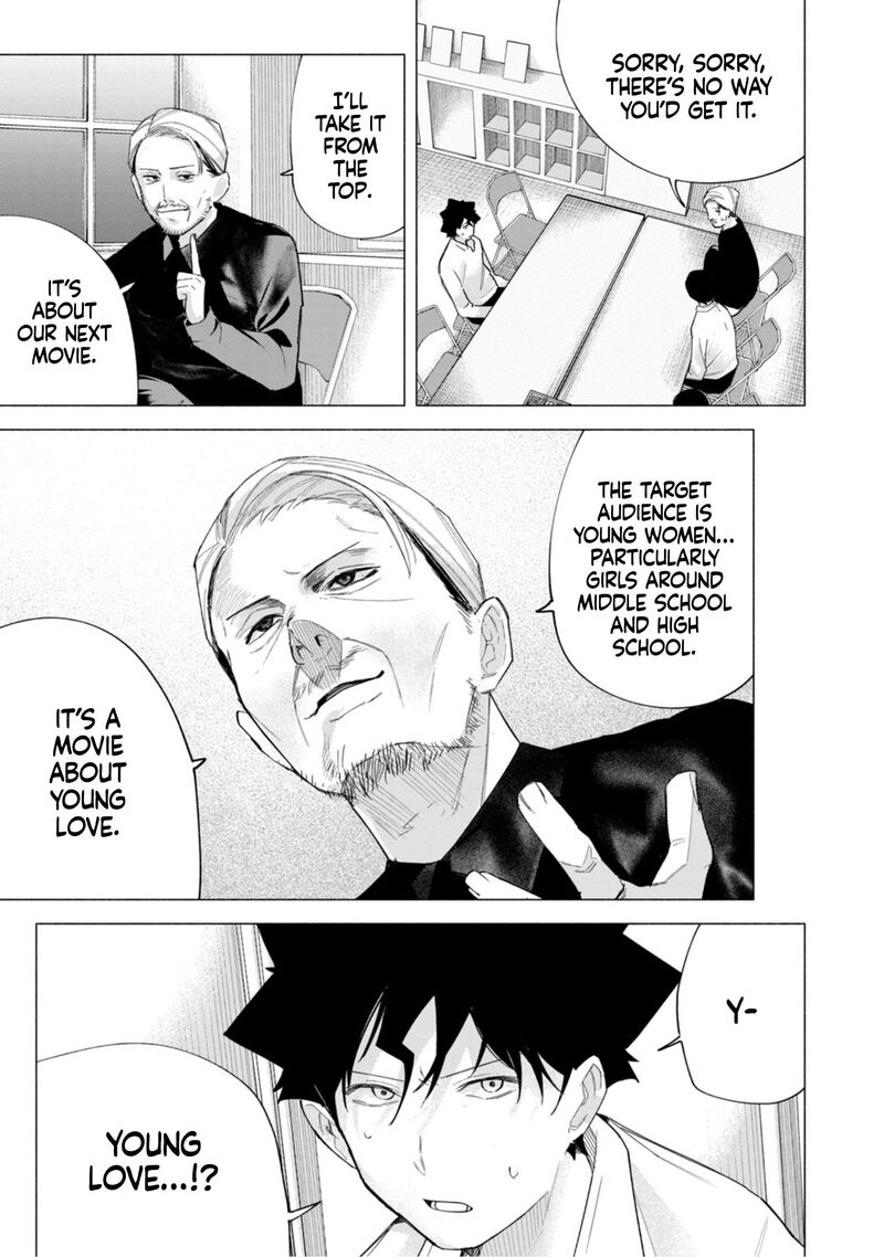 R15 Ja Dame Desu Ka 62 6