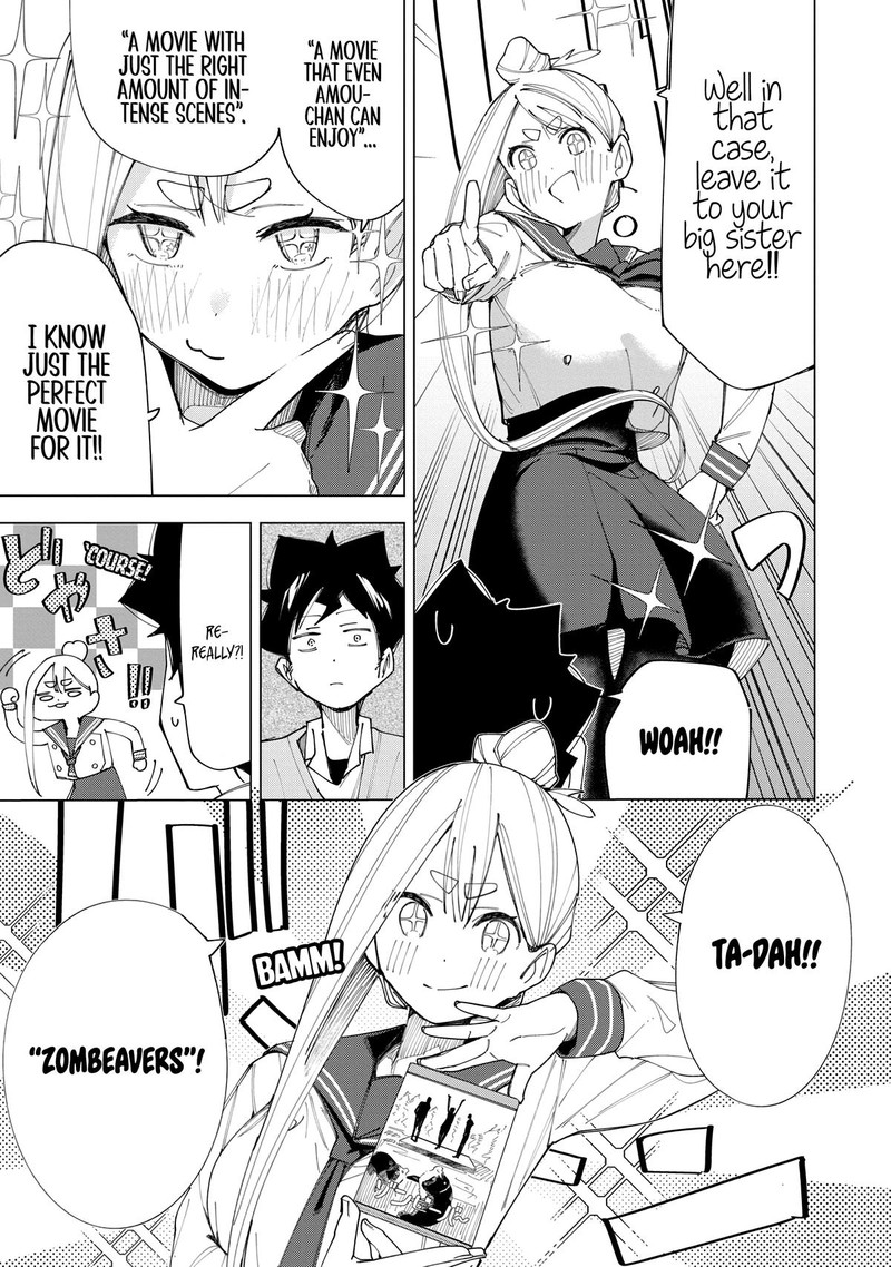 R15 Ja Dame Desu Ka 7 11