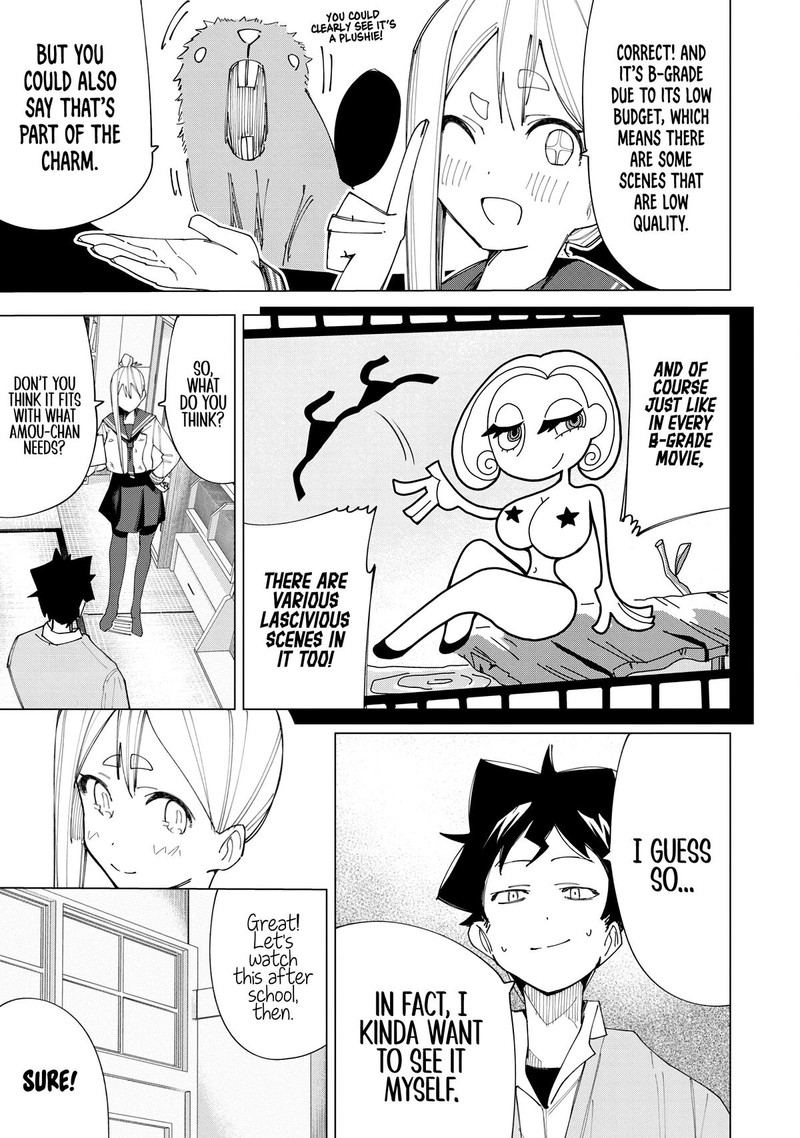 R15 Ja Dame Desu Ka 7 13