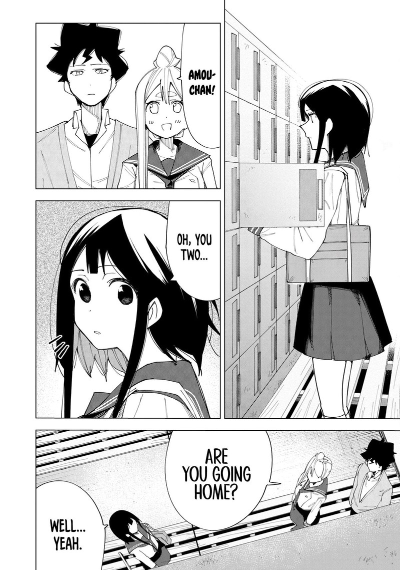 R15 Ja Dame Desu Ka 7 14