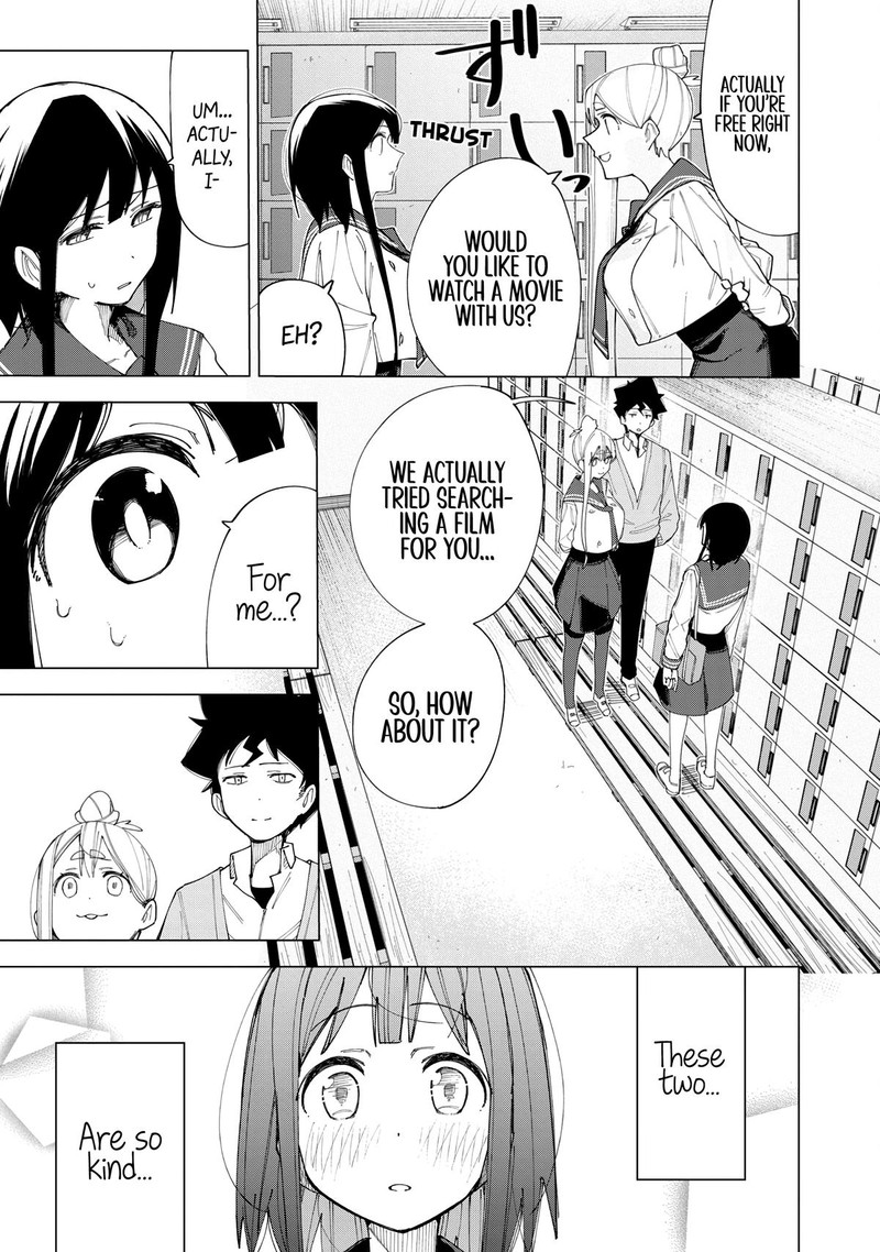R15 Ja Dame Desu Ka 7 15
