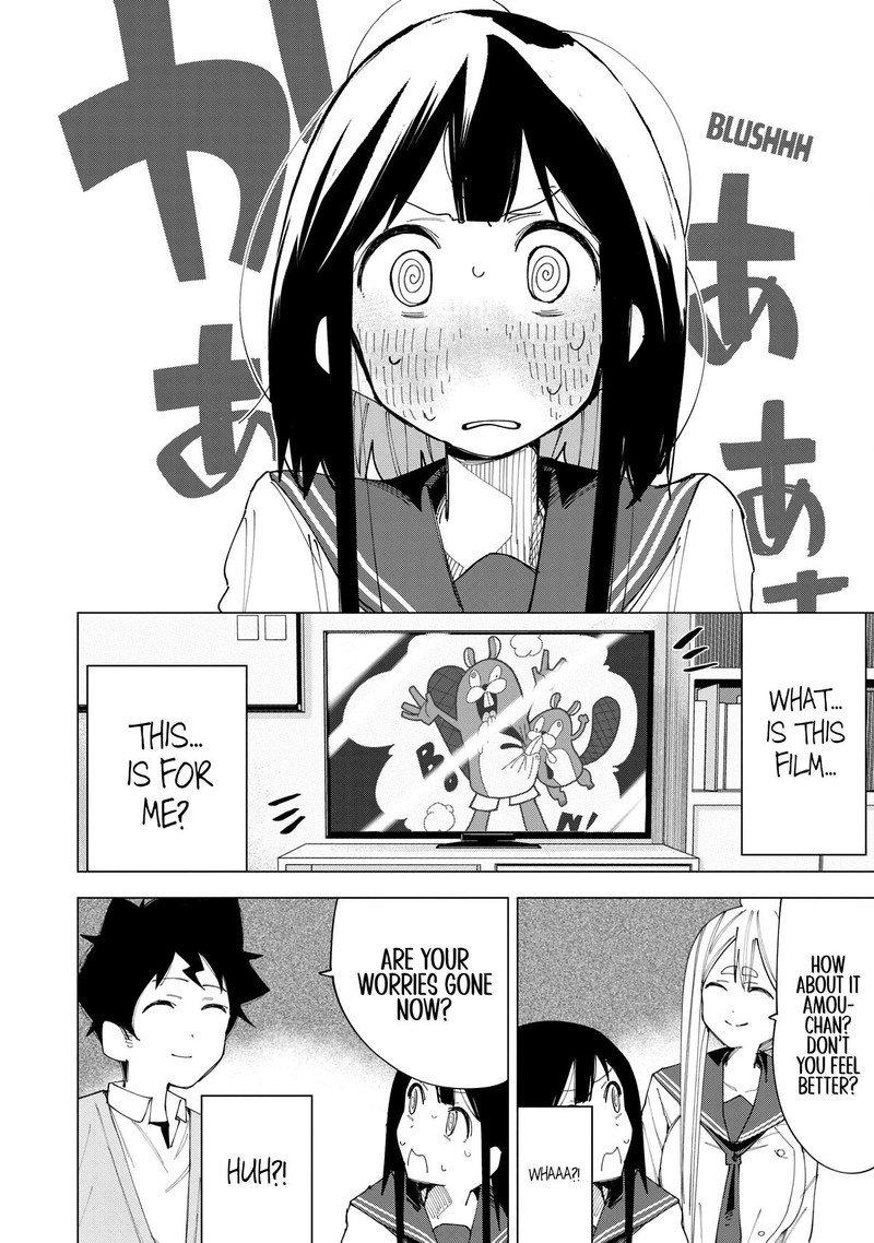 R15 Ja Dame Desu Ka 7 16