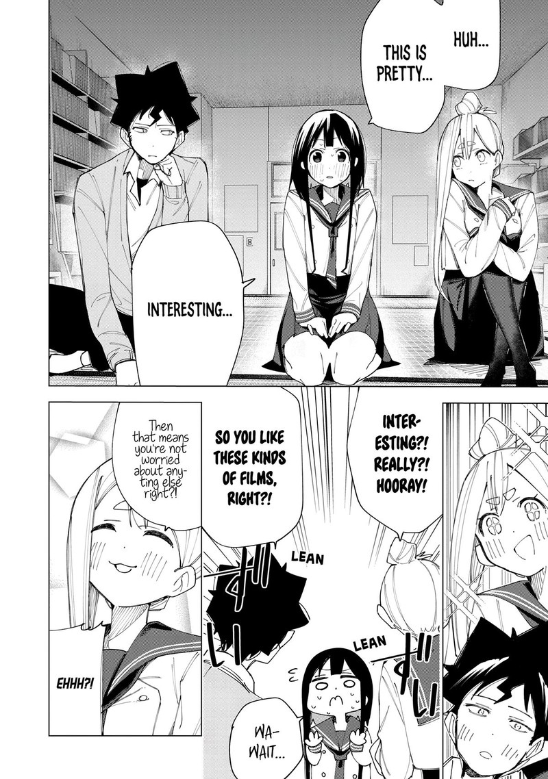 R15 Ja Dame Desu Ka 7 18