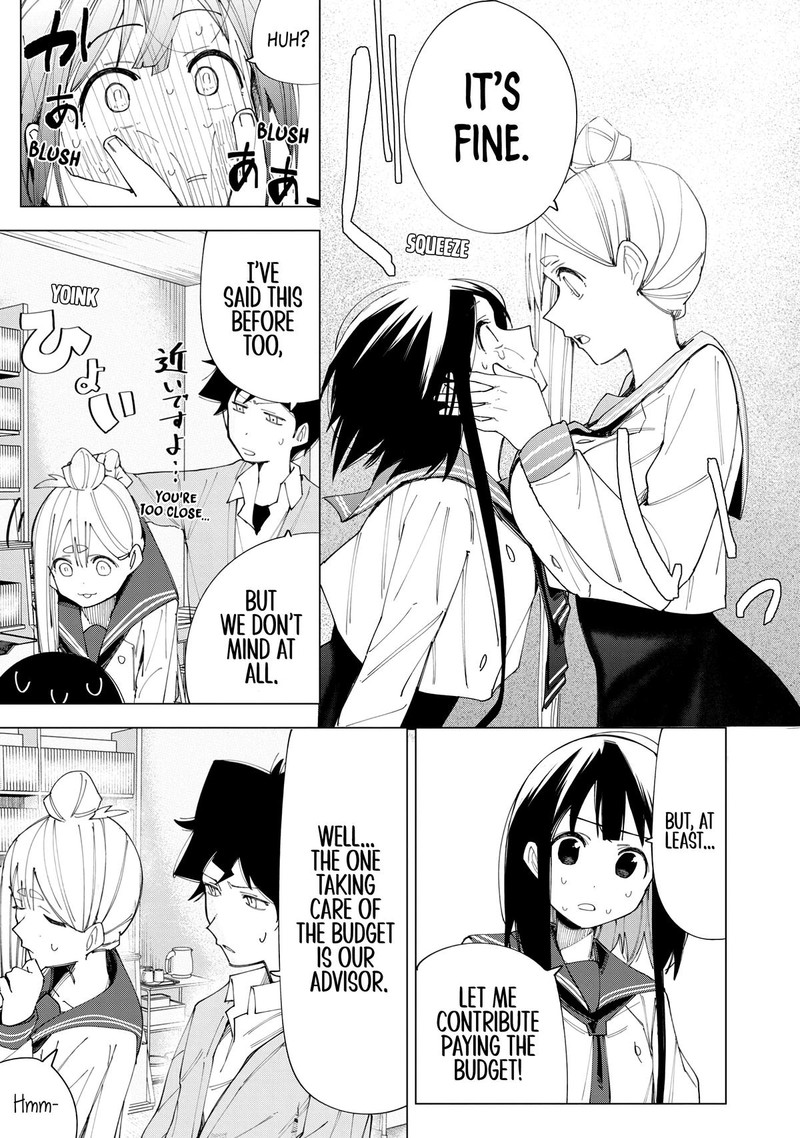 R15 Ja Dame Desu Ka 7 21