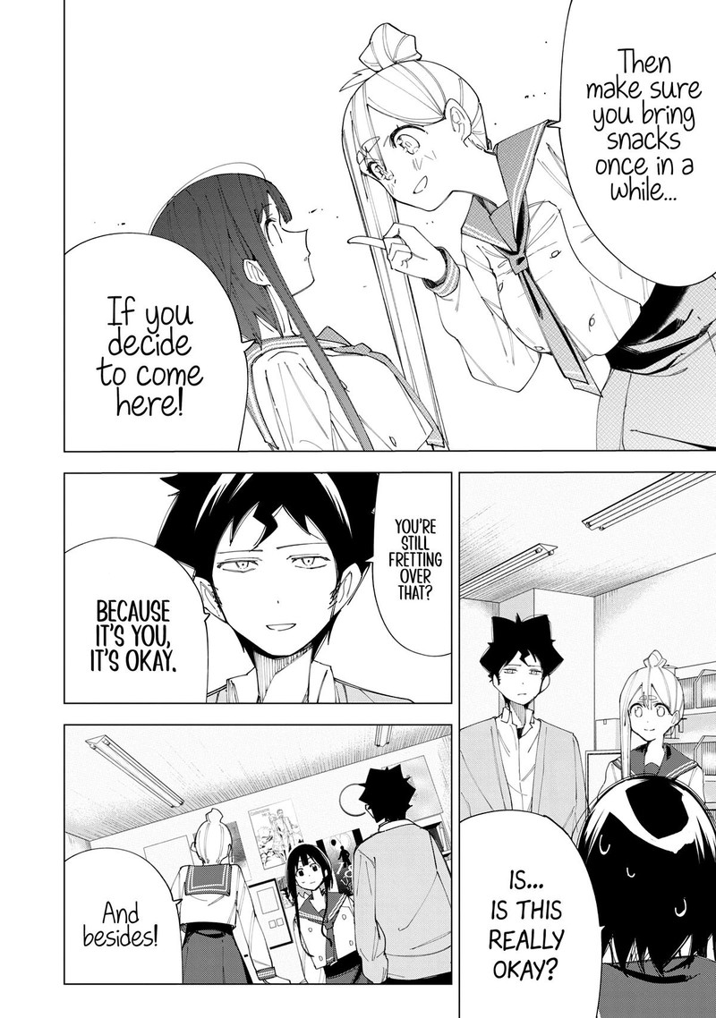 R15 Ja Dame Desu Ka 7 22