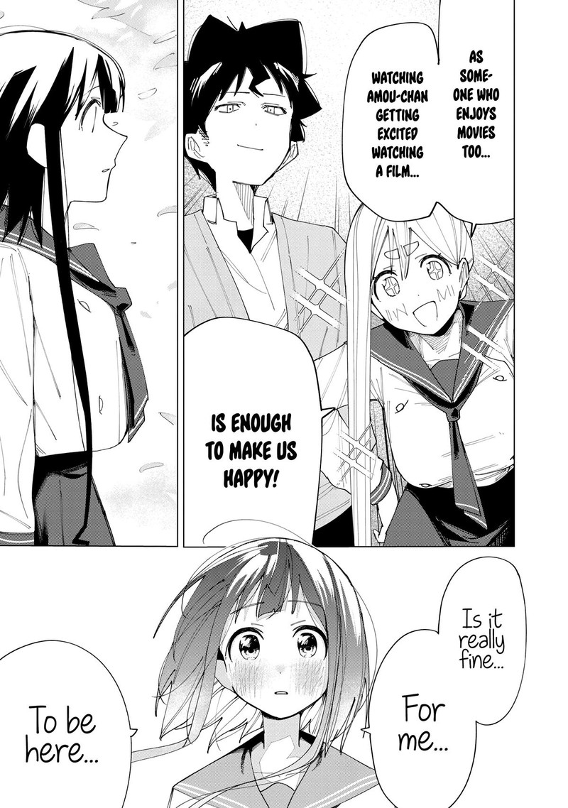 R15 Ja Dame Desu Ka 7 23