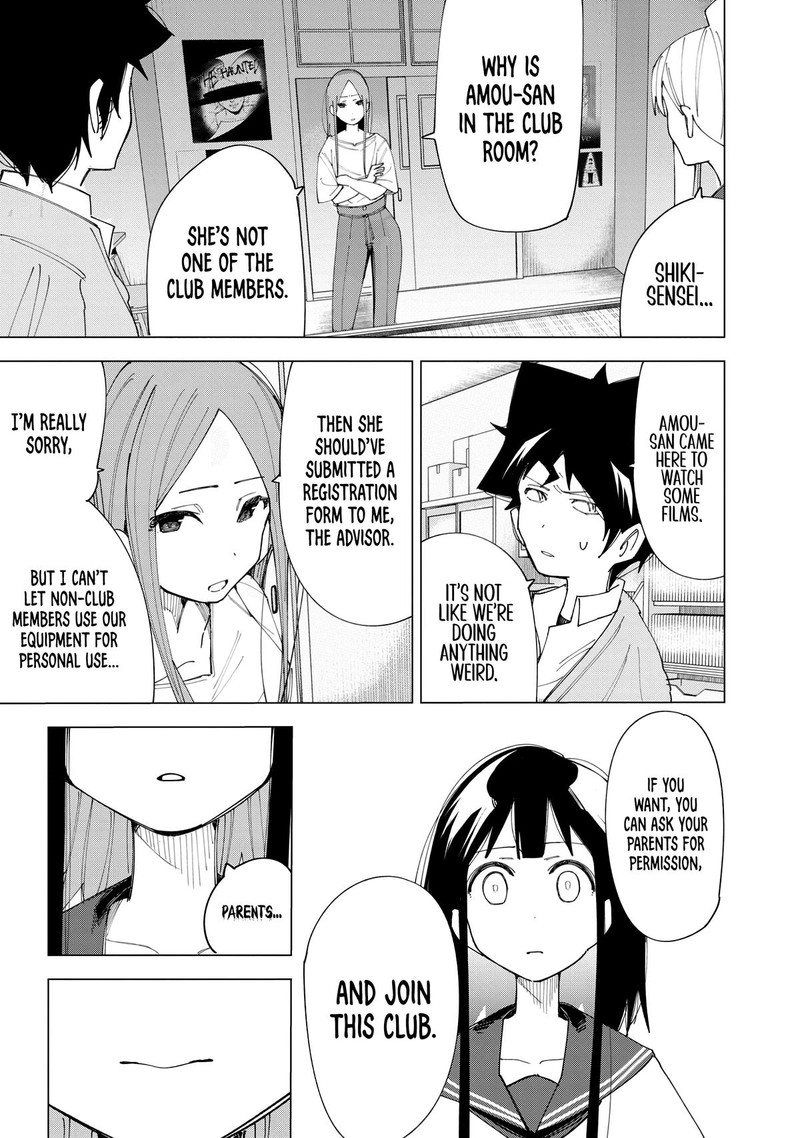 R15 Ja Dame Desu Ka 7 25