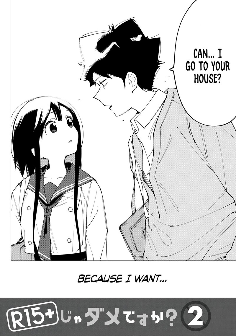 R15 Ja Dame Desu Ka 7 29