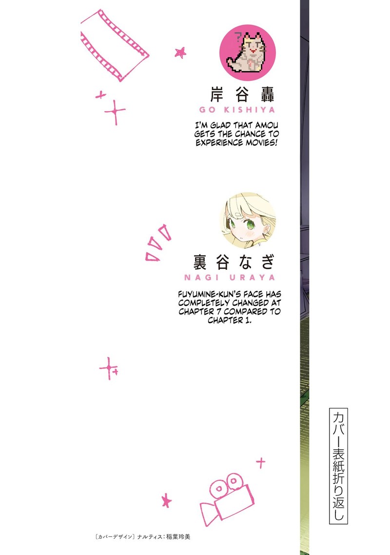 R15 Ja Dame Desu Ka 7 30