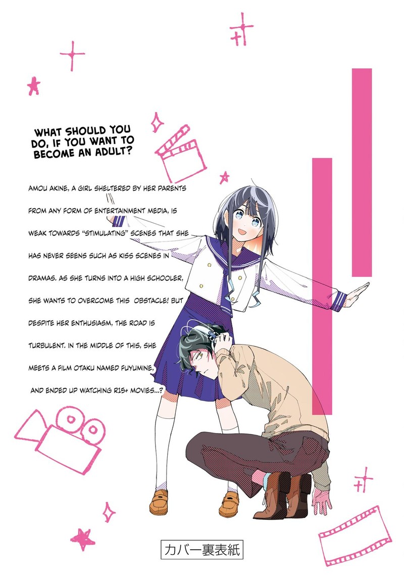 R15 Ja Dame Desu Ka 7 34
