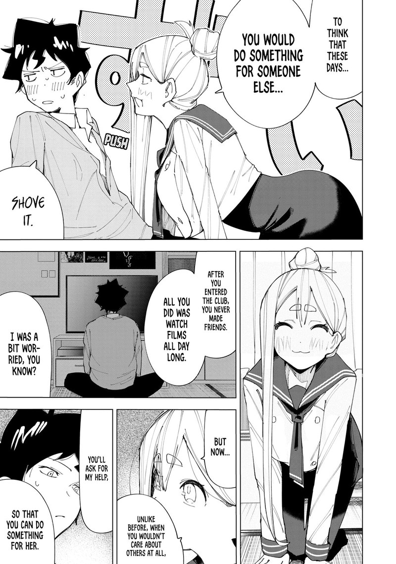 R15 Ja Dame Desu Ka 7 5