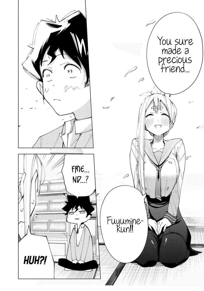 R15 Ja Dame Desu Ka 7 6
