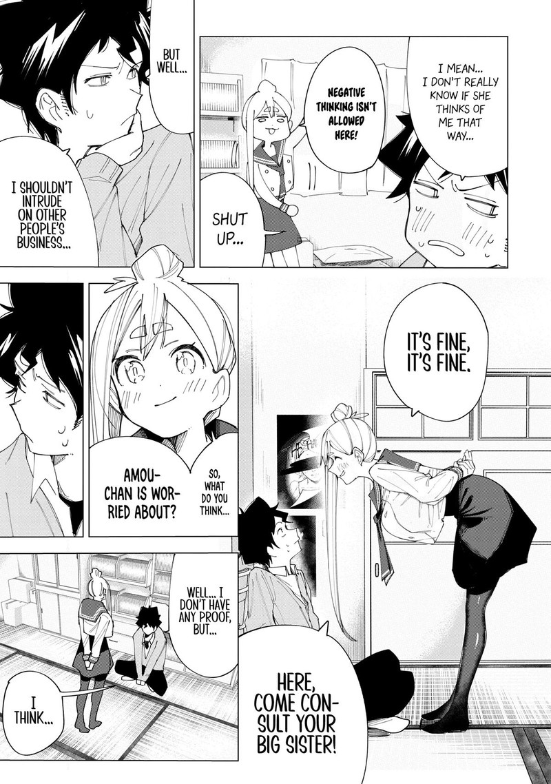 R15 Ja Dame Desu Ka 7 7