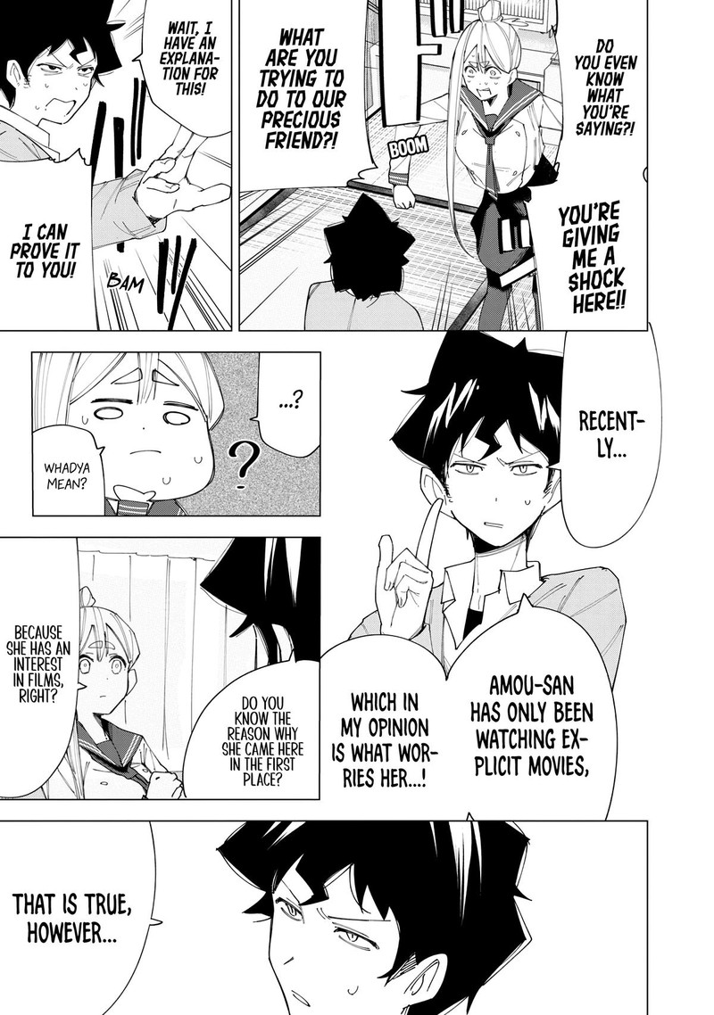 R15 Ja Dame Desu Ka 7 9