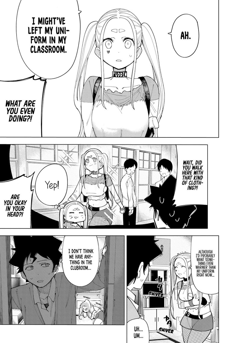 R15 Ja Dame Desu Ka 8 10