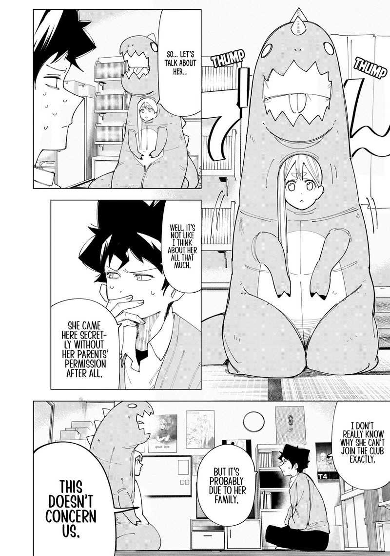 R15 Ja Dame Desu Ka 8 11