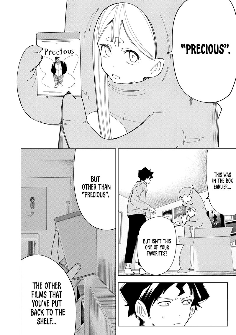 R15 Ja Dame Desu Ka 8 13