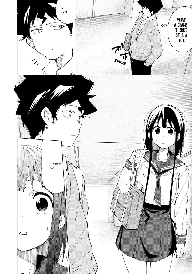 R15 Ja Dame Desu Ka 8 17