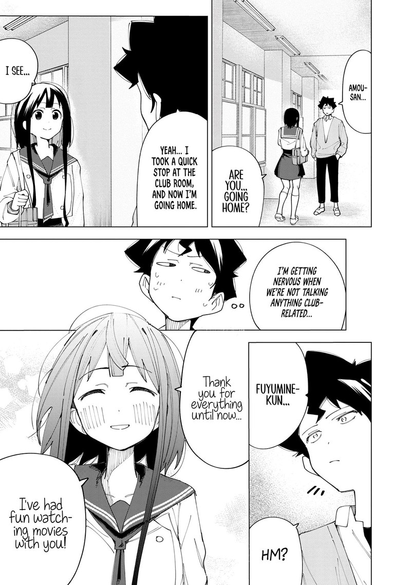 R15 Ja Dame Desu Ka 8 18
