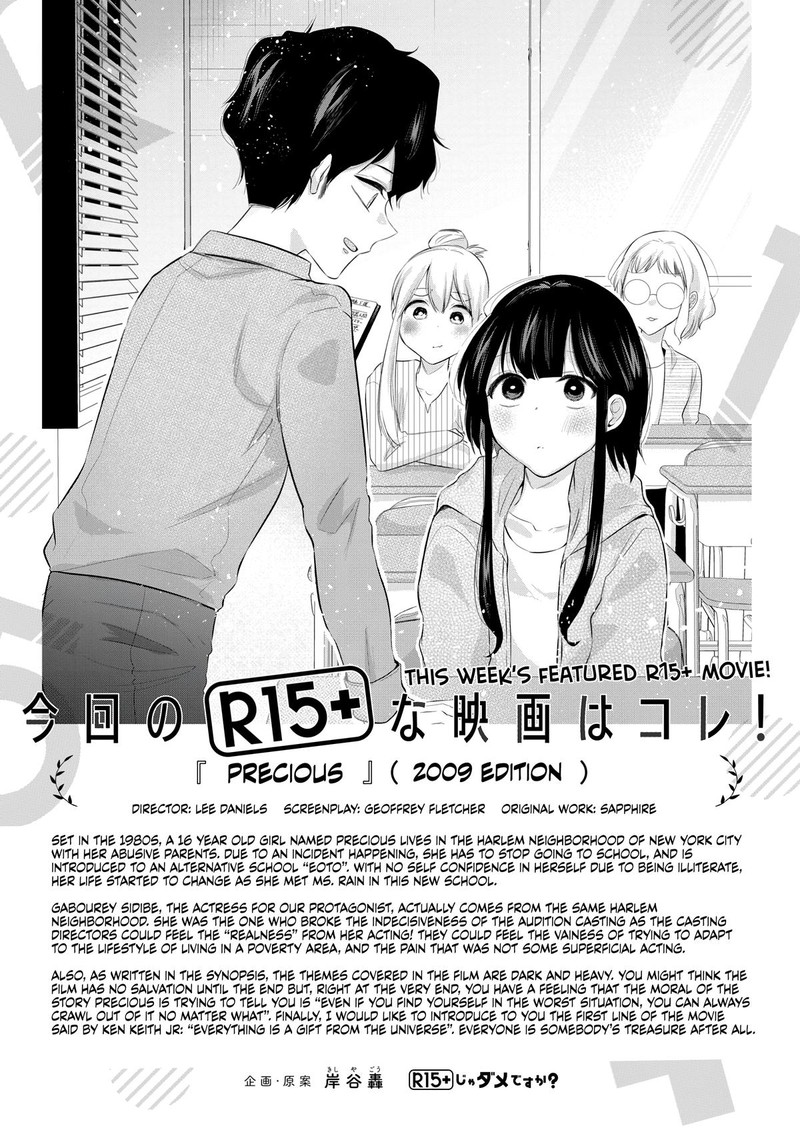 R15 Ja Dame Desu Ka 8 26