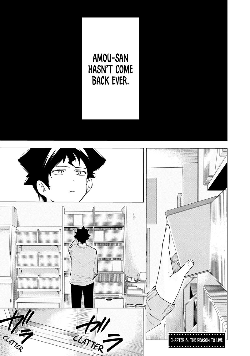 R15 Ja Dame Desu Ka 8 4