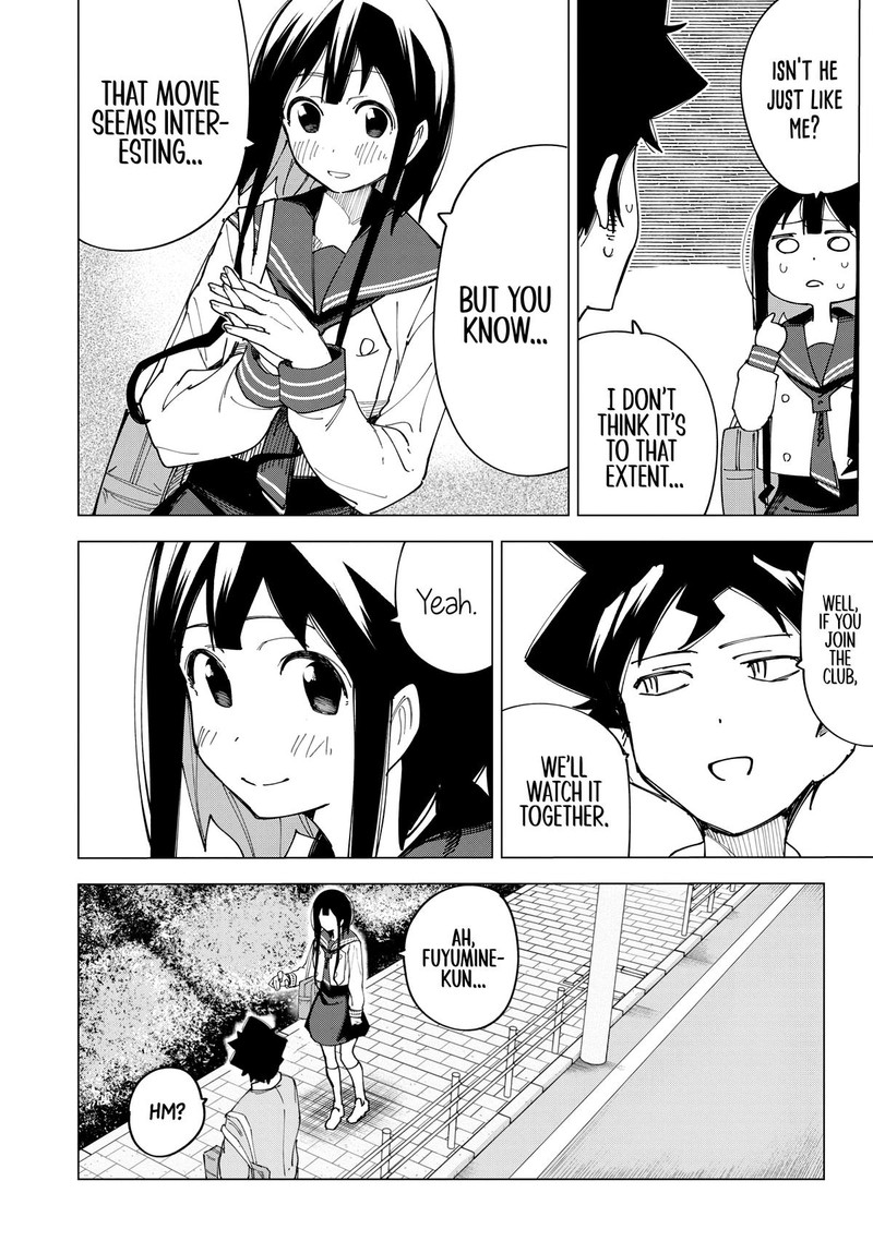 R15 Ja Dame Desu Ka 9 12