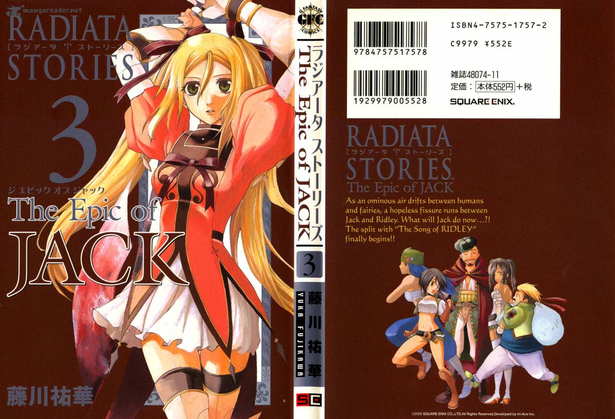 Radiata Stories The Epic Of Jack 11 2