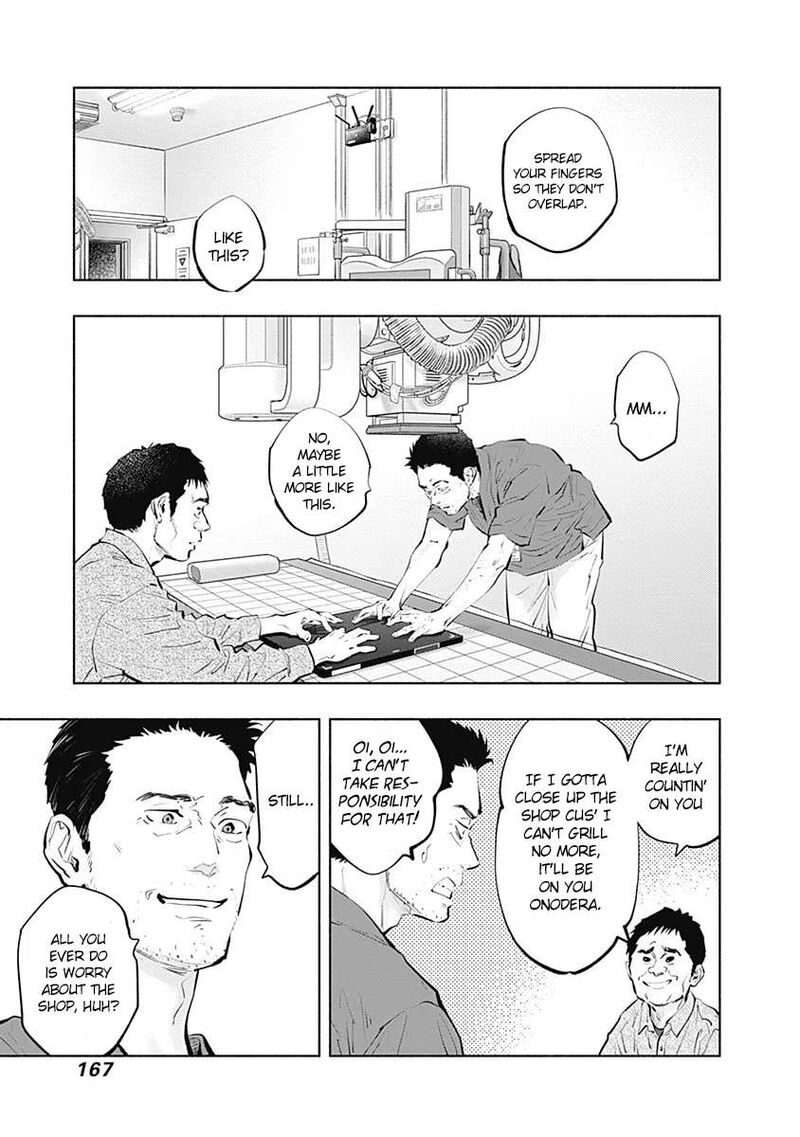 Radiation House 96 12