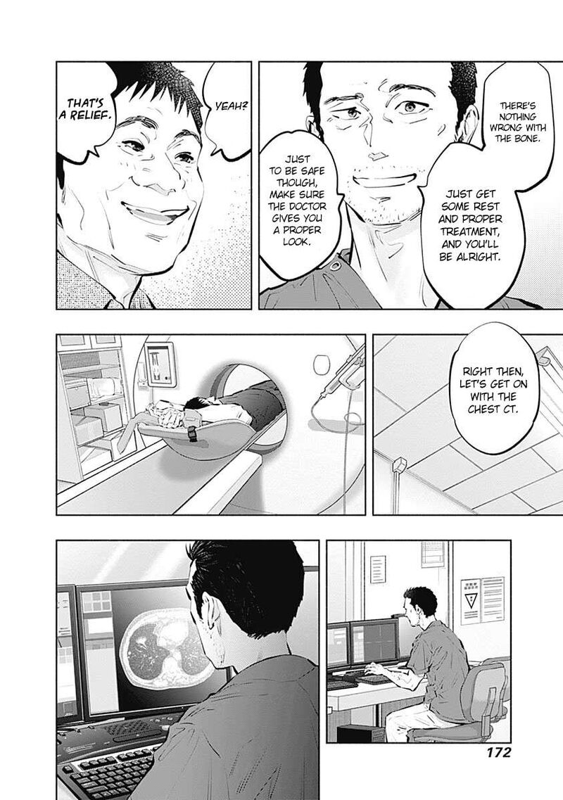 Radiation House 96 17