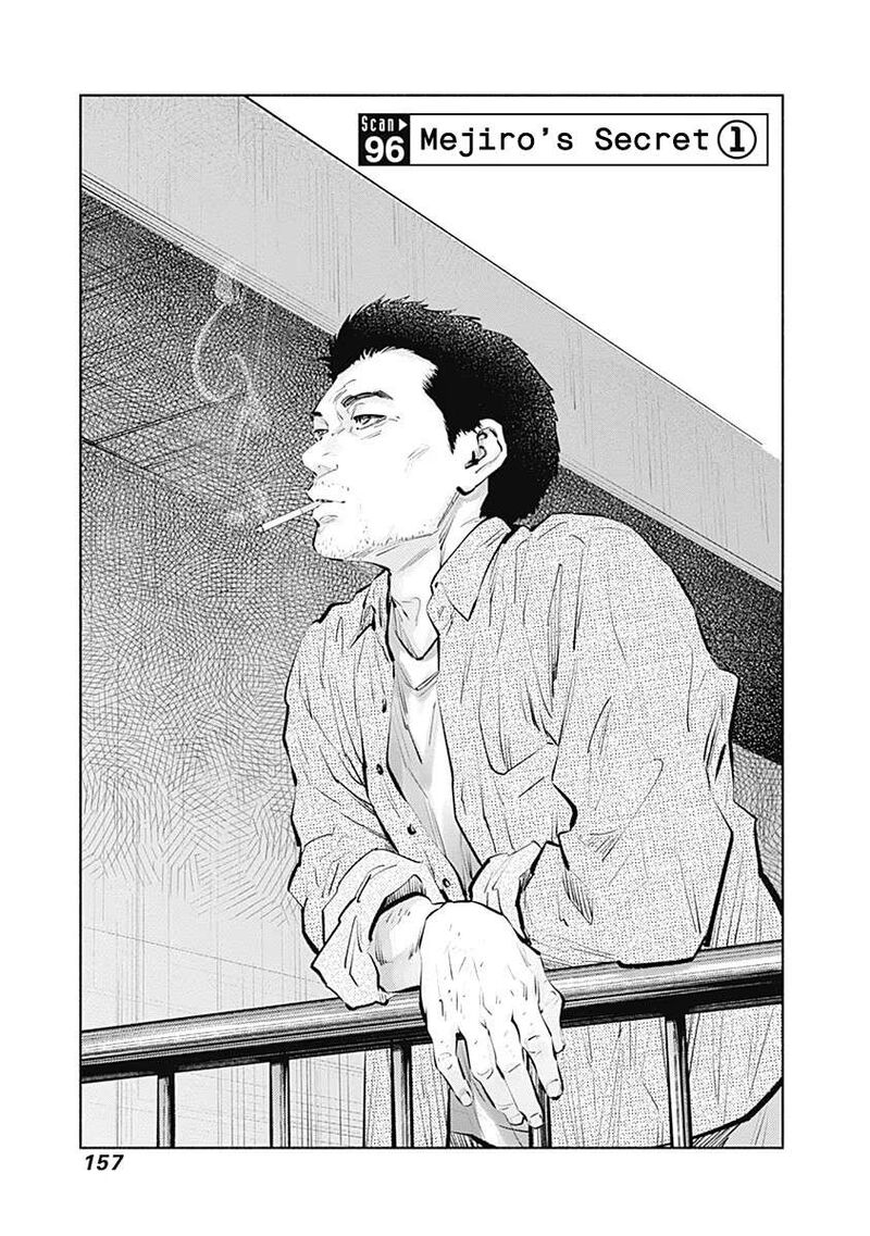 Radiation House 96 2