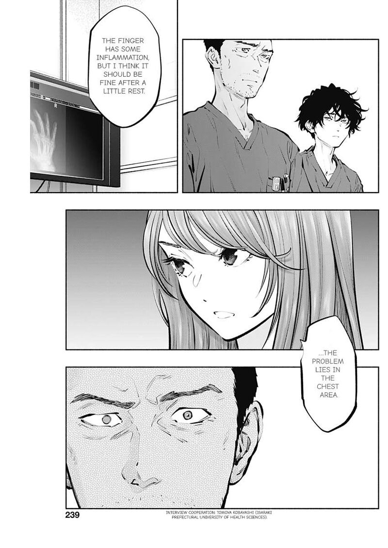 Radiation House 97 3