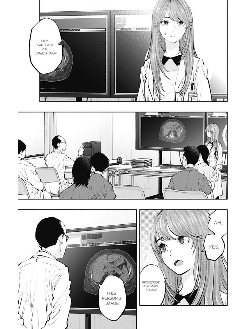 Radiation House 97 7