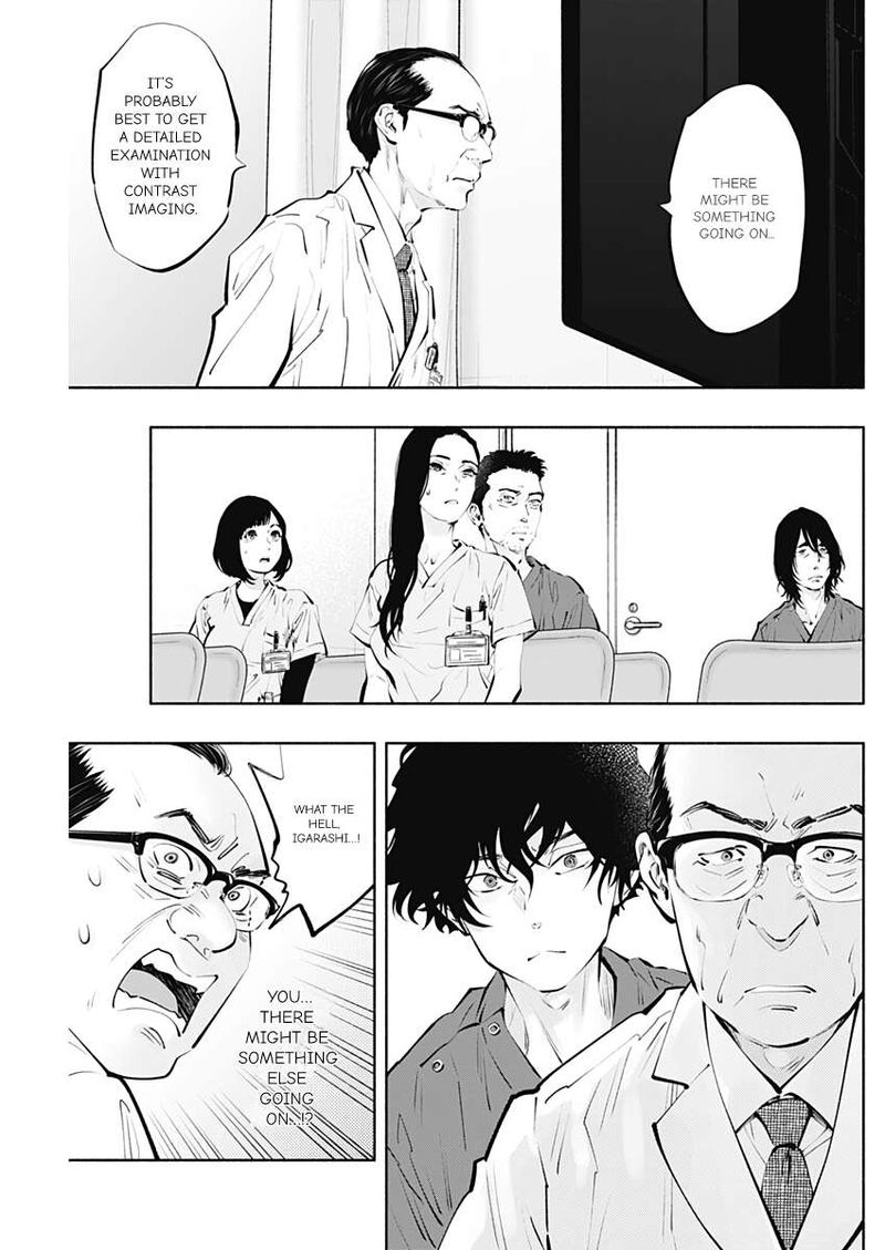 Radiation House 97 9