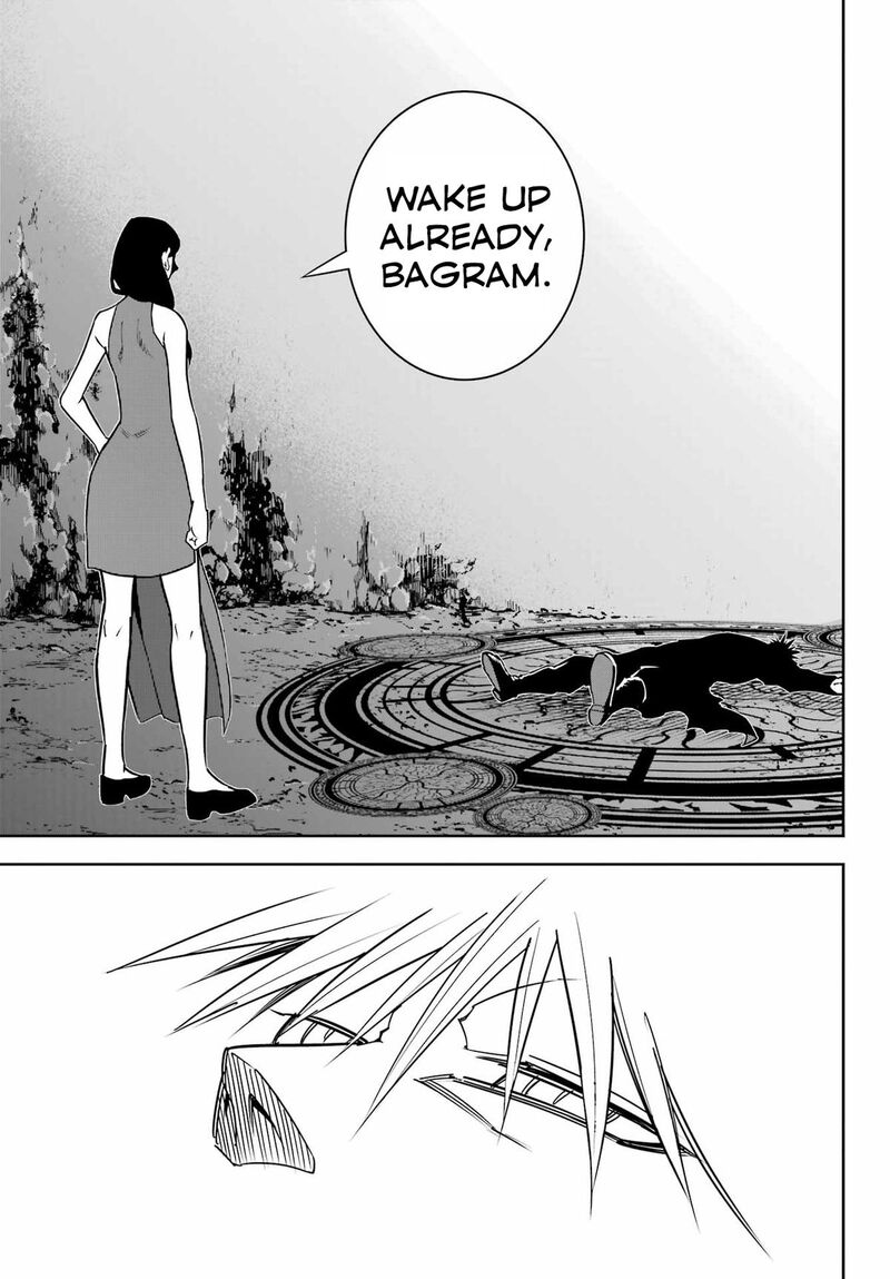 Ragna Crimson 93 5