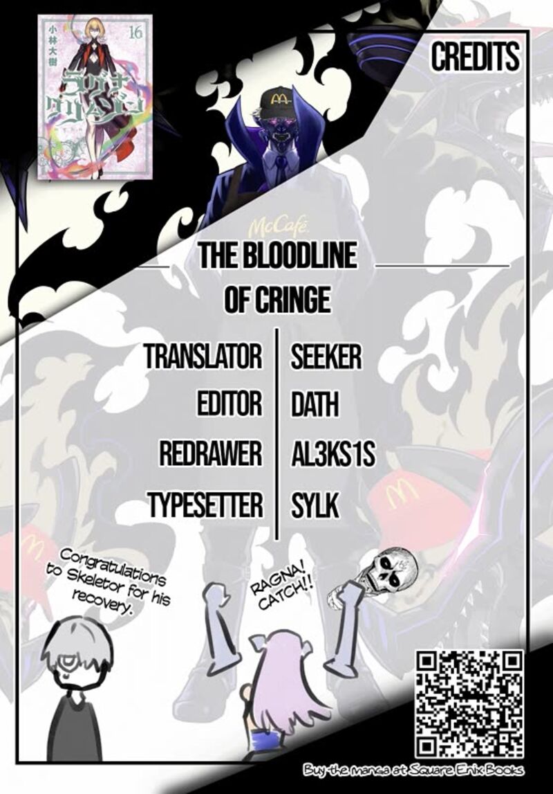 Ragna Crimson 97 22
