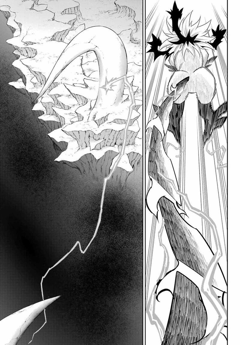 Ragna Crimson 98 16