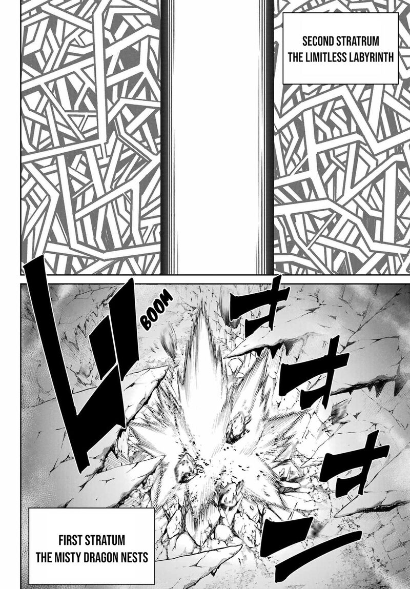 Ragna Crimson 98 8