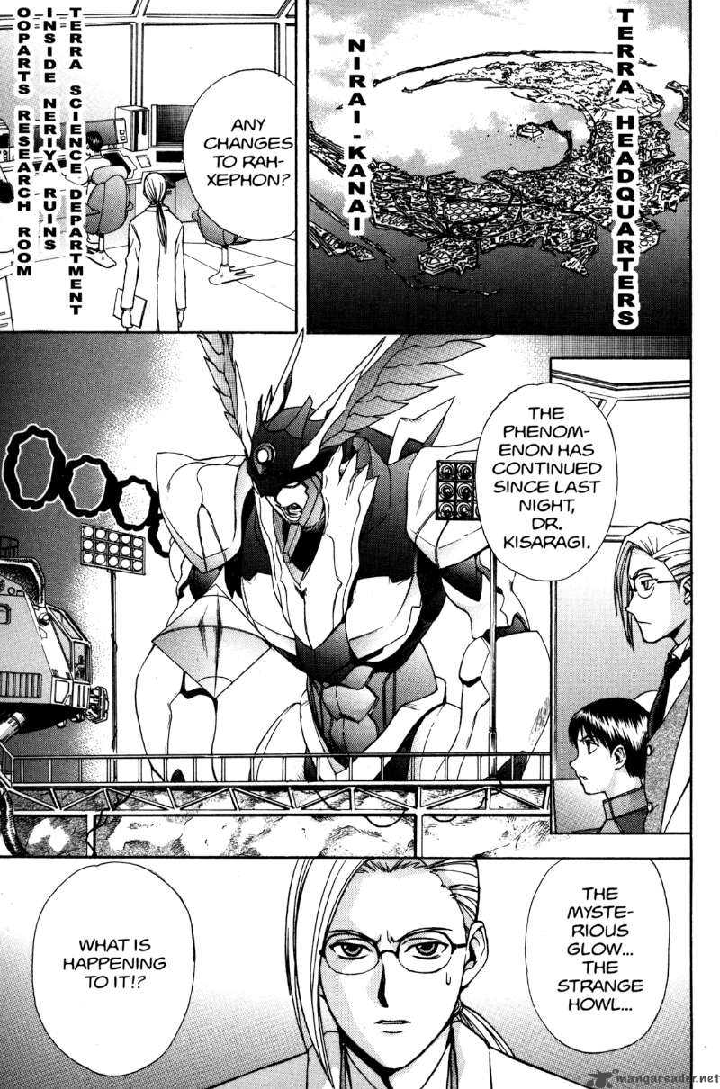 Rahxephon 8 5