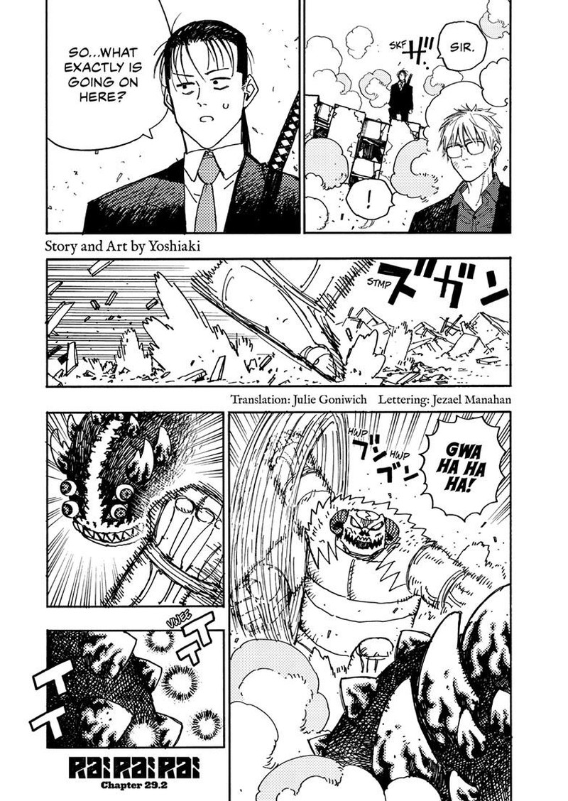 Rairairai 29b 1