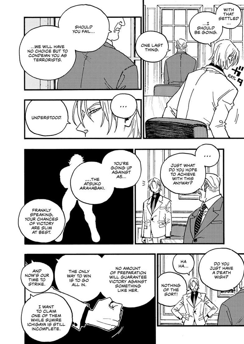Rairairai 47a 3