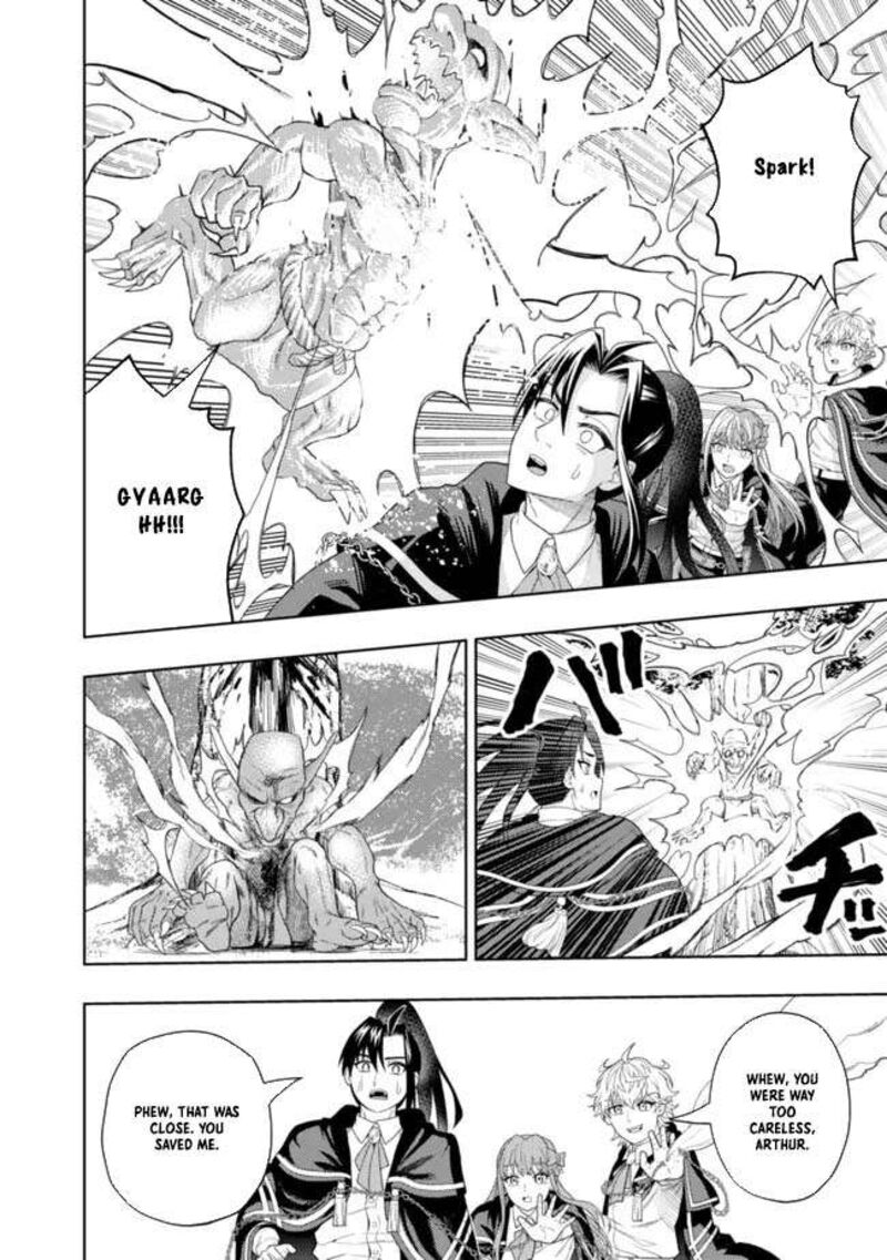 Raitei To Yobareta Saikyou Boukensha Majutsu Gakuin Ni Nyuugaku Shite Issai No Enryonaku Musou Suru 10 18