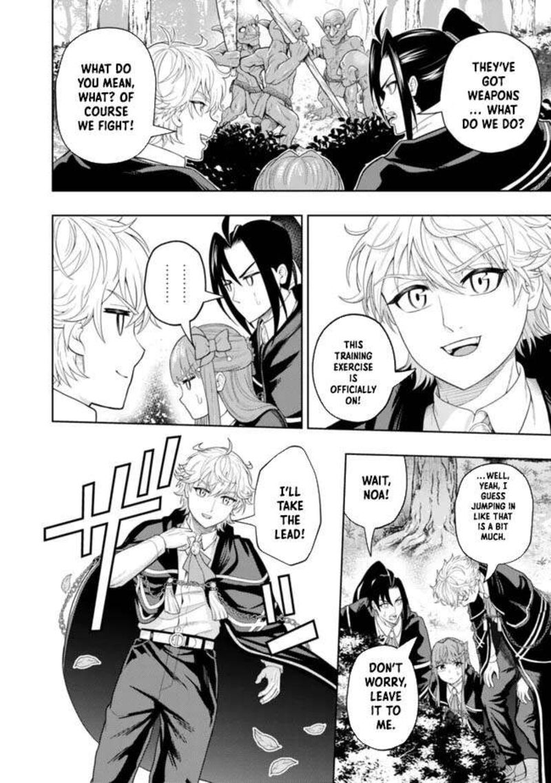 Raitei To Yobareta Saikyou Boukensha Majutsu Gakuin Ni Nyuugaku Shite Issai No Enryonaku Musou Suru 10 2