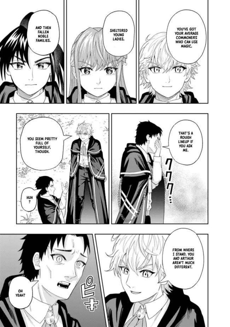 Raitei To Yobareta Saikyou Boukensha Majutsu Gakuin Ni Nyuugaku Shite Issai No Enryonaku Musou Suru 10 21