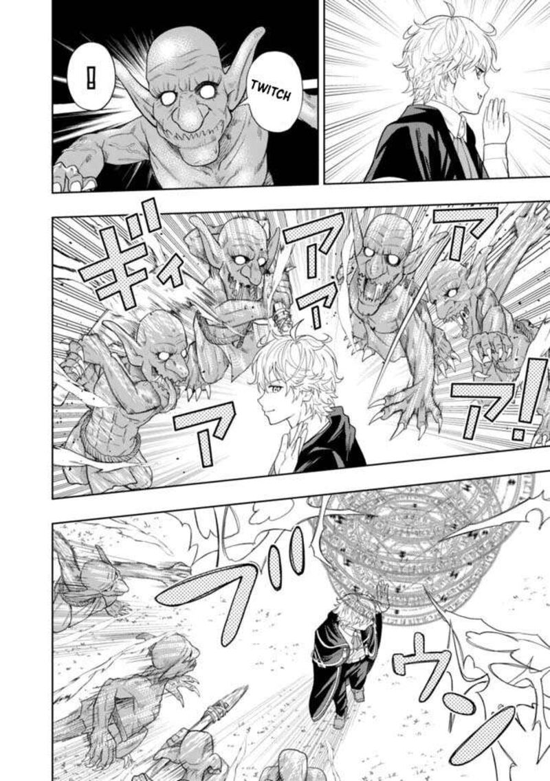 Raitei To Yobareta Saikyou Boukensha Majutsu Gakuin Ni Nyuugaku Shite Issai No Enryonaku Musou Suru 10 4