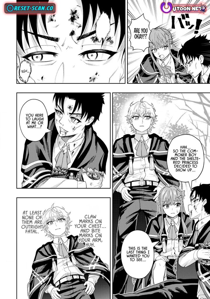 Raitei To Yobareta Saikyou Boukensha Majutsu Gakuin Ni Nyuugaku Shite Issai No Enryonaku Musou Suru 11 14