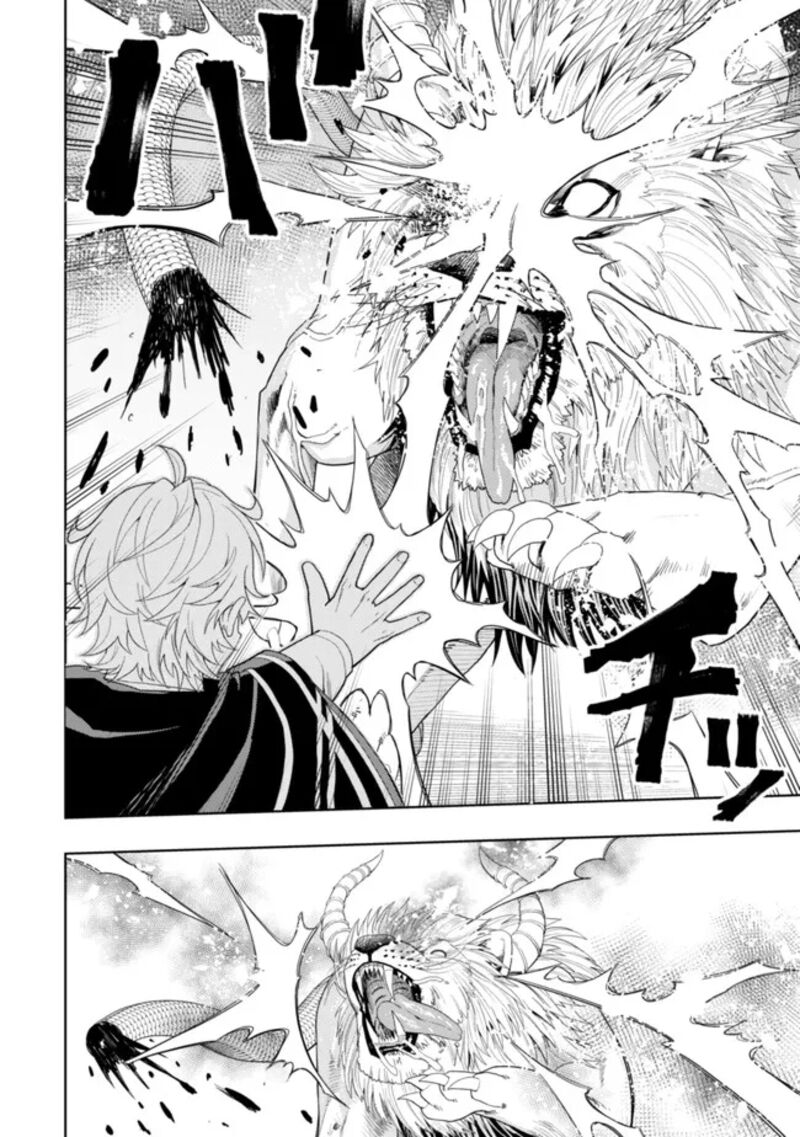 Raitei To Yobareta Saikyou Boukensha Majutsu Gakuin Ni Nyuugaku Shite Issai No Enryonaku Musou Suru 12 15